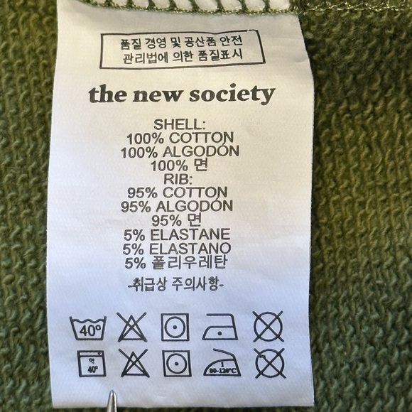 NWT THE NEW SOCIETY Newburry sweatshirt | Khaki size 3 Yrs - Picture 7 of 11